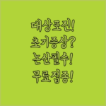 image 824fb7af