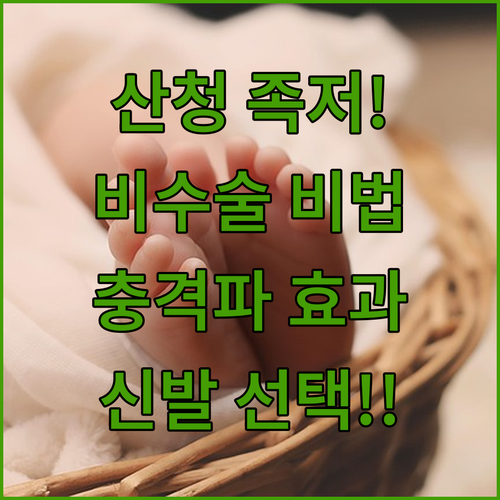 image 83460a70