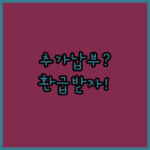 image 8bbb7da4