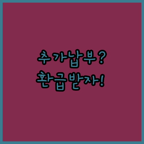 image 8bbb7da4