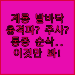 image 987c4f72