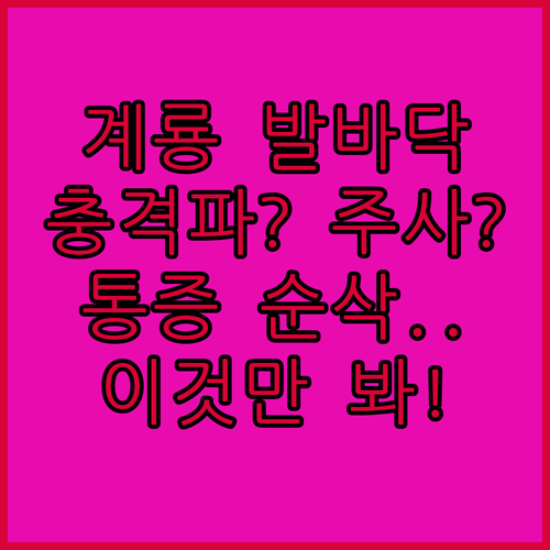 image 987c4f72