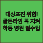 image 9a926f7c