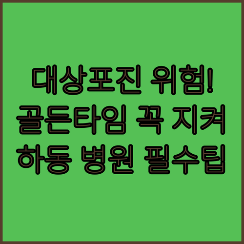 image 9a926f7c