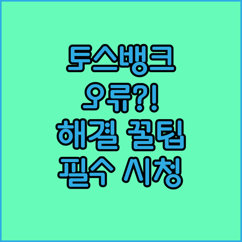 image 9ea3a26a
