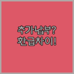 image 9f3b7a52