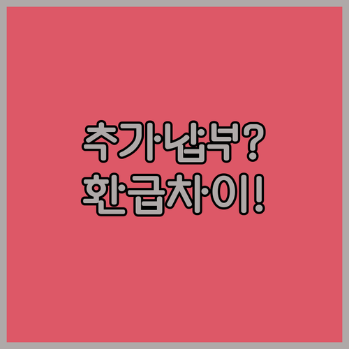 image 9f3b7a52