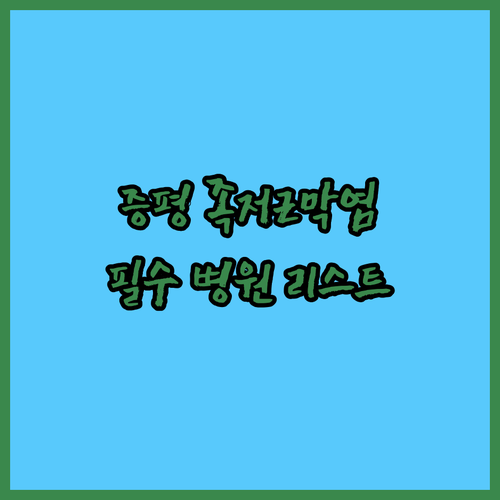 image a1752e6e