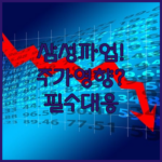 image a6ab751f