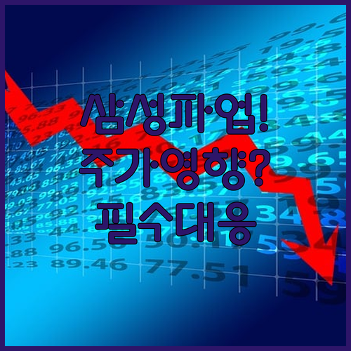 image a6ab751f