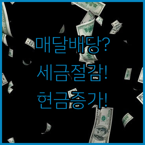 image a79f9075