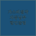 image aa12c05b