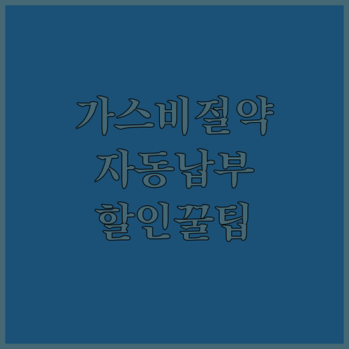 image aa12c05b