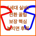 image ad1fd84b