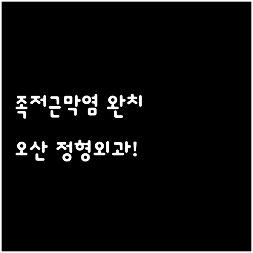 image adbd0811