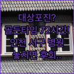 image b3859030