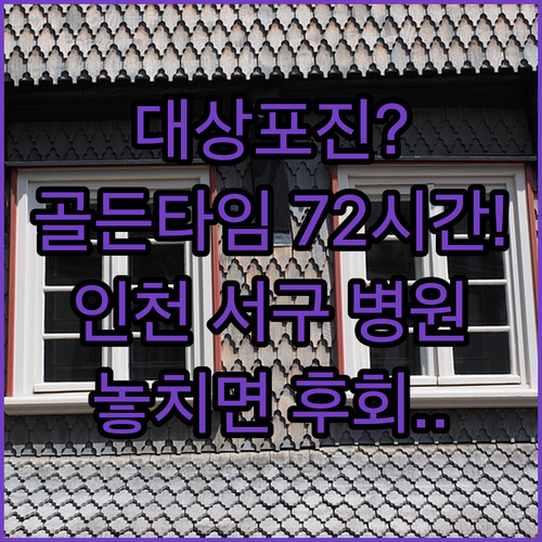 image b3859030