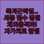 image bda1e20a