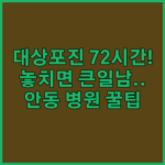 image bdbdc1de