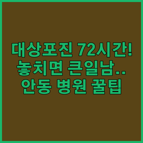 image bdbdc1de