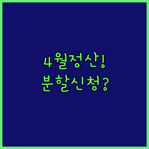 image c072ee86
