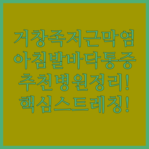 image c243ba7a