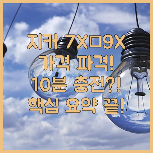 image c6808e37