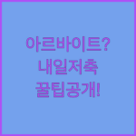 image cb2a7f88