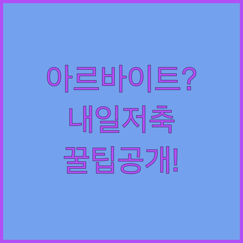 image cb2a7f88