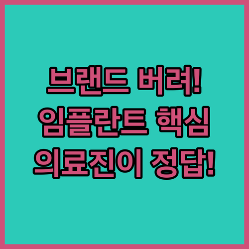 image cc32c766