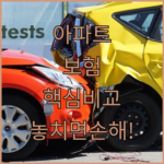 image da7c94d2
