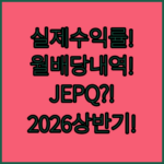 image dea89509