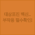 image e0601a7c