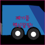 image e07a6fca