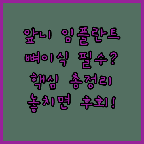 image e6fcc232