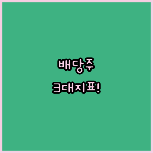 image e897ec0e