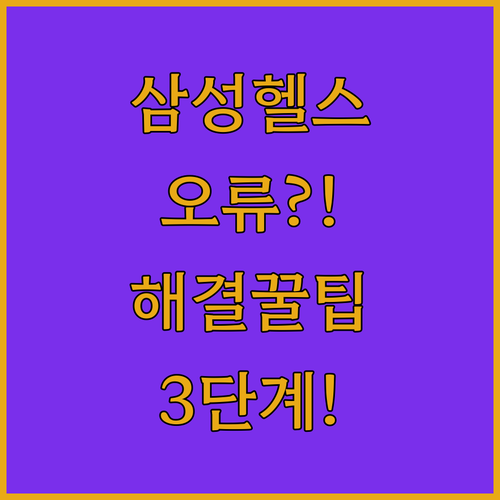 image ed244a1e